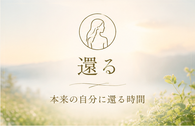low_bg2